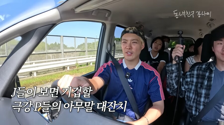 근처에 산소있으니까 인사드리고 가자_8.png