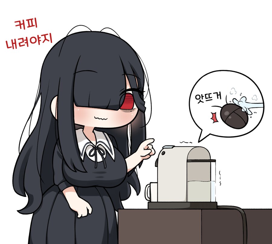 [버튜버] 저주가 무서운 야미요 부장_2.png