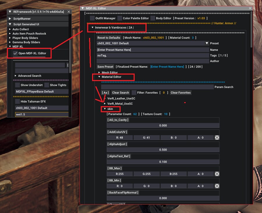 [모드] 촉촉 바디 설정 하기_2.png