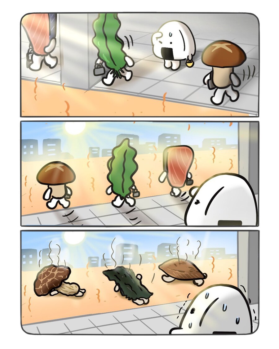 최근 날씨_1.jpg