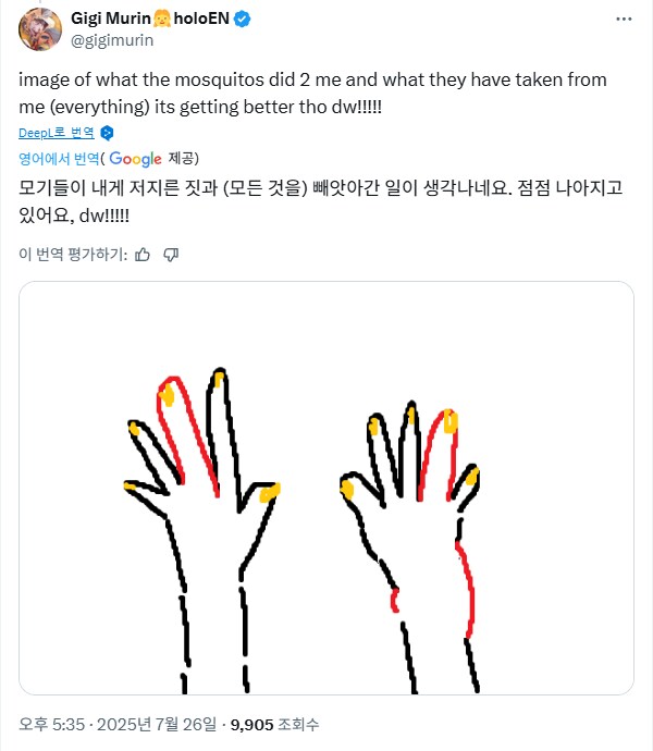 버튜버) 지지 오늘 VR챗 방송 시점은 없음_2.png