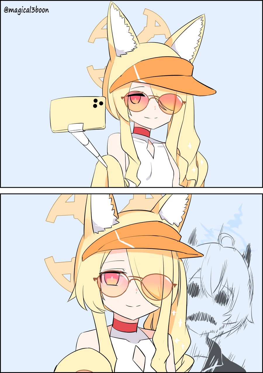 블루아카) 세이아 뒤다, 뒤를 봐!_1.png