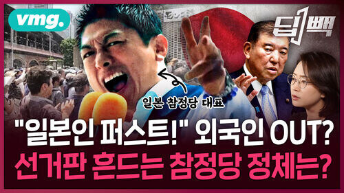 대안우파 같은 극우주의자들 위험하다고 말하는 이유_2.jpg