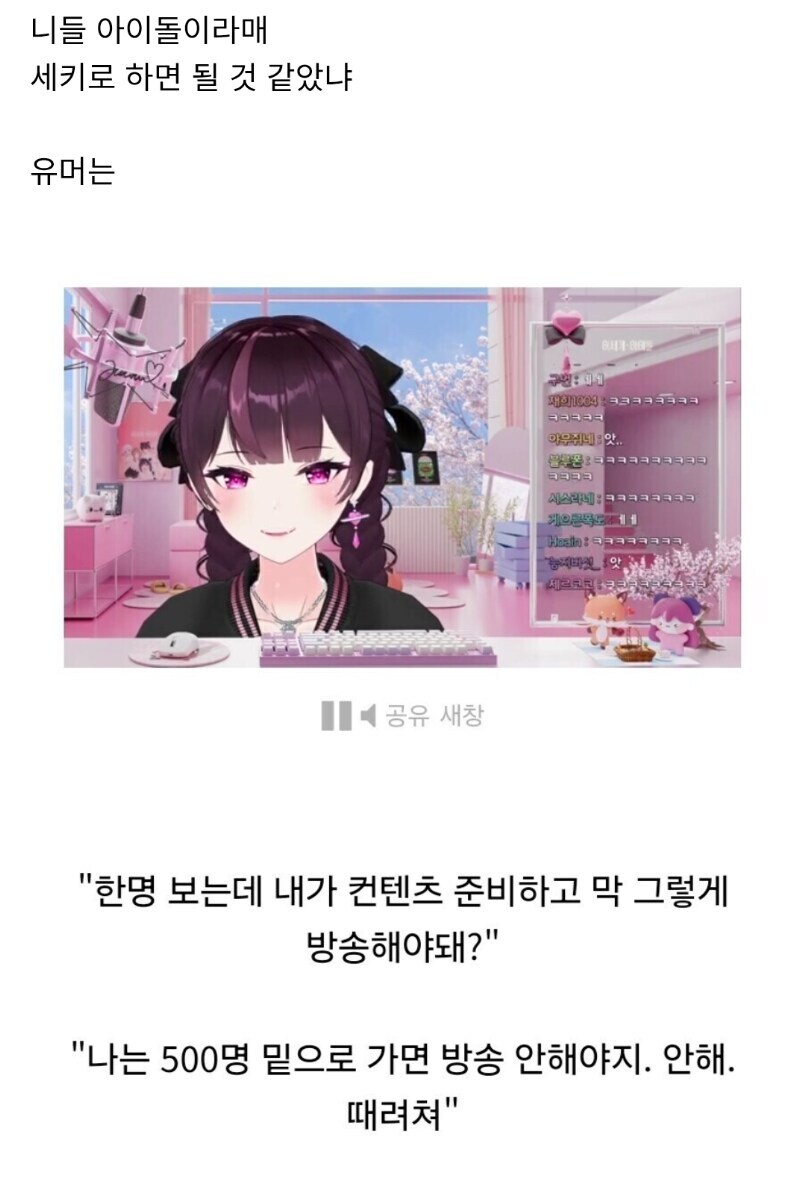ㅇㅇㄱ) 이건 나X위X에 언급이 안될정도면_1.jpg