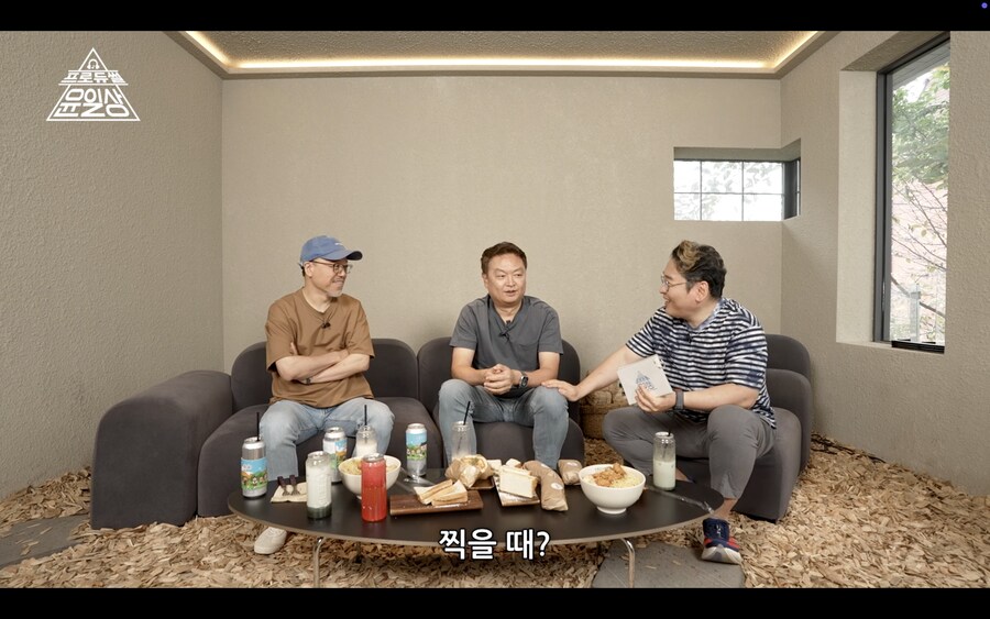 감독이 이제야 밝히는 카지노 엔딩의 비밀_2.png