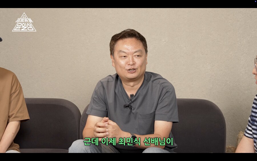 감독이 이제야 밝히는 카지노 엔딩의 비밀_7.png