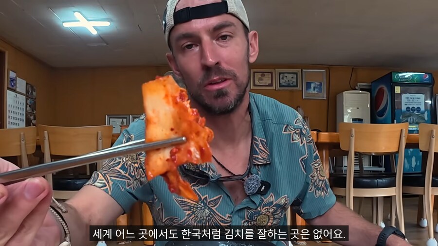 유튜브) 해외 유튜버가 말하는 한국이 세계에서 가장 잘하는거_1.png