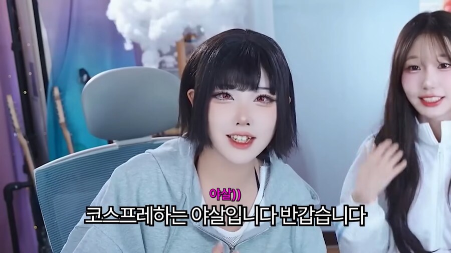 유튜브) 닉네임 때문에 오해받는 코스플레이어_2.png
