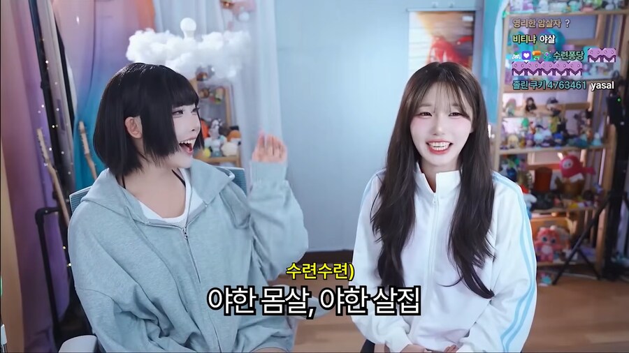 유튜브) 닉네임 때문에 오해받는 코스플레이어_9.png