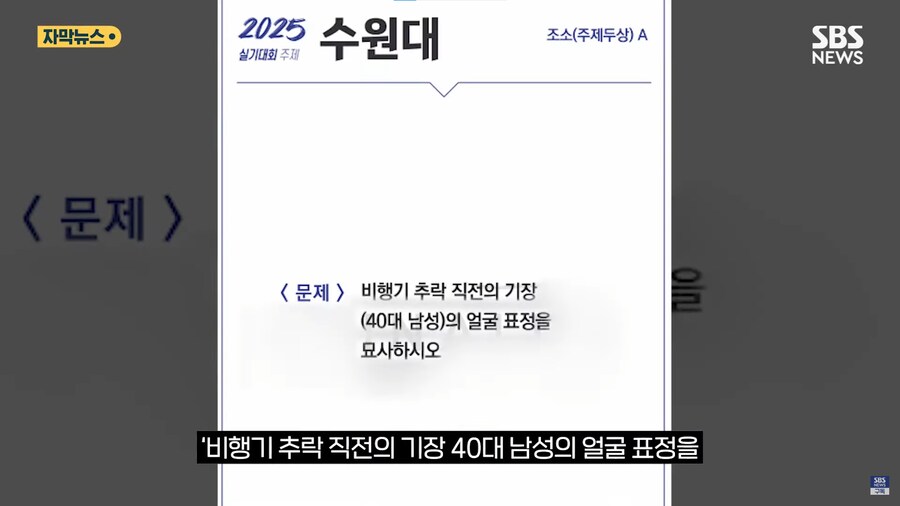 대학교 입시미술 과제 근황_1.png