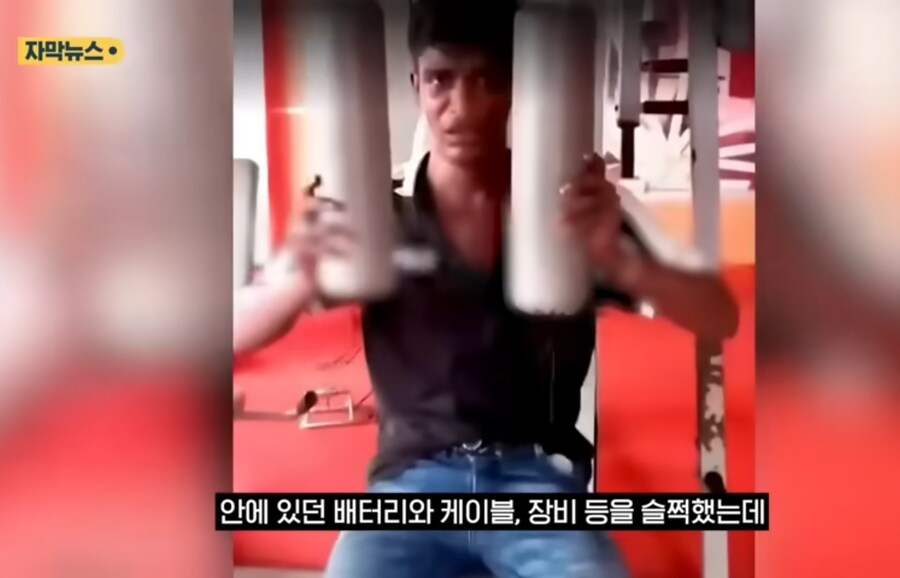 헬스장에서 도둑질하면 생기는 일_6.jpg