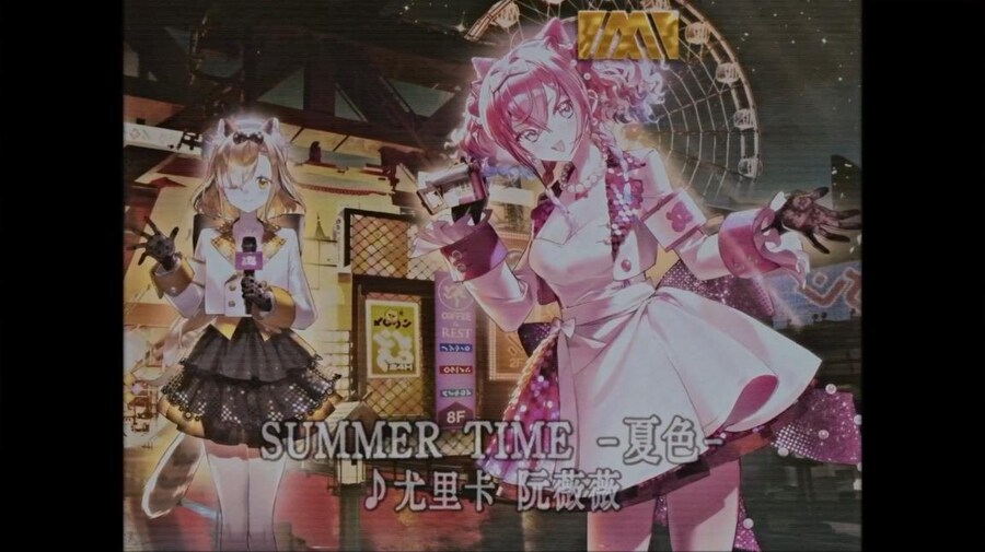 (중국서버) 명일방주 25 여름 카니발 방송 요약 (1/2)_4.jpg