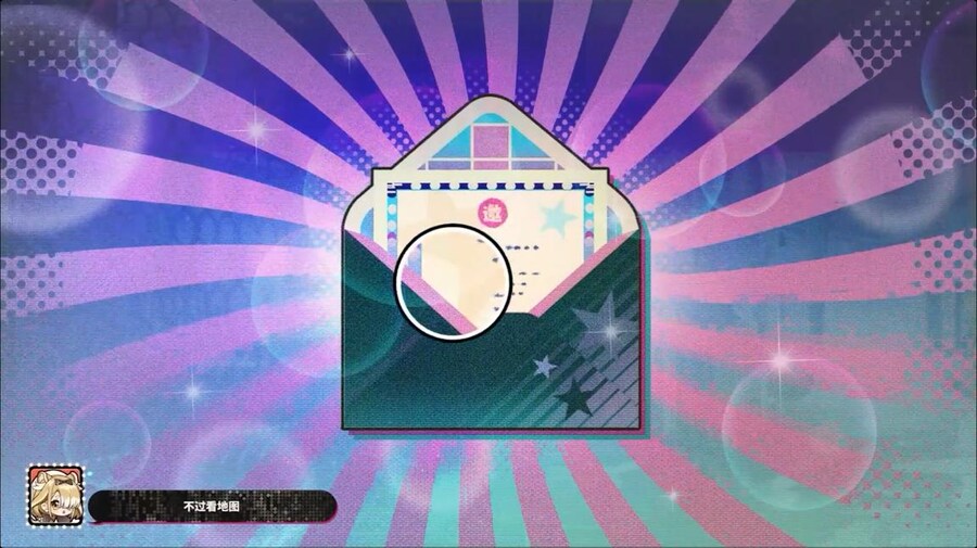 (중국서버) 명일방주 25 여름 카니발 방송 요약 (1/2)_18.jpg