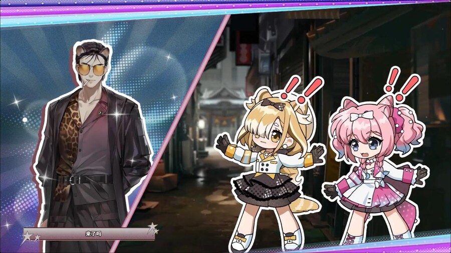 (중국서버) 명일방주 25 여름 카니발 방송 요약 (1/2)_22.jpg