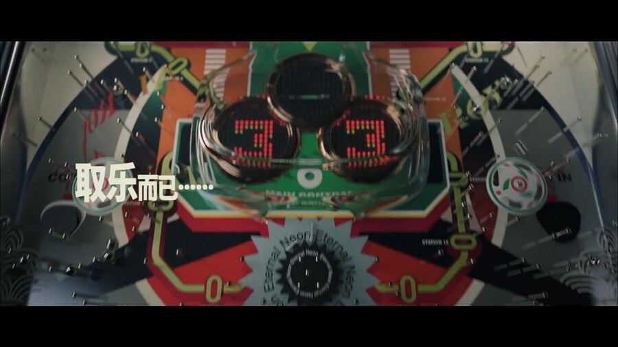 (중국서버) 명일방주 25 여름 카니발 방송 요약 (1/2)_63.jpg