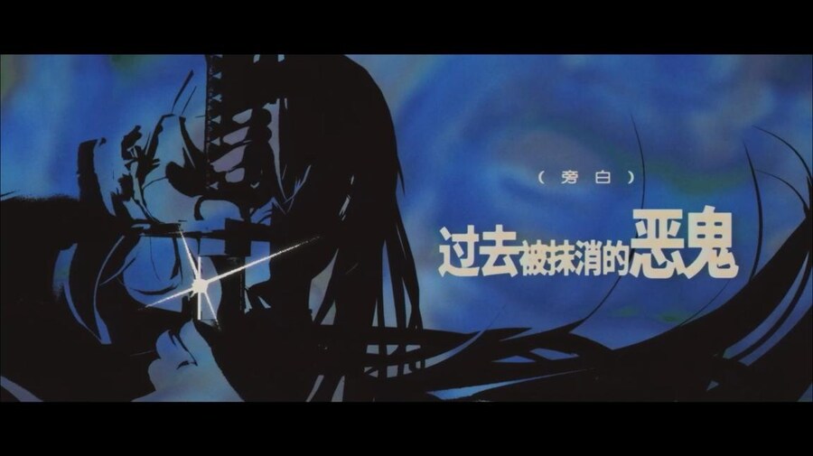 (중국서버) 명일방주 25 여름 카니발 방송 요약 (1/2)_74.jpg