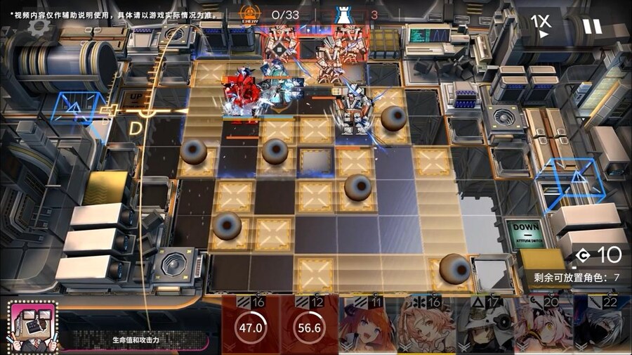 (중국서버) 명일방주 25 여름 카니발 방송 요약 (2/2)_16.jpg