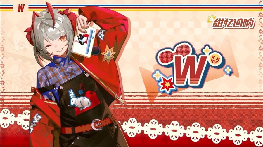 (중국서버) 명일방주 25 여름 카니발 방송 요약 (2/2)_81.jpg