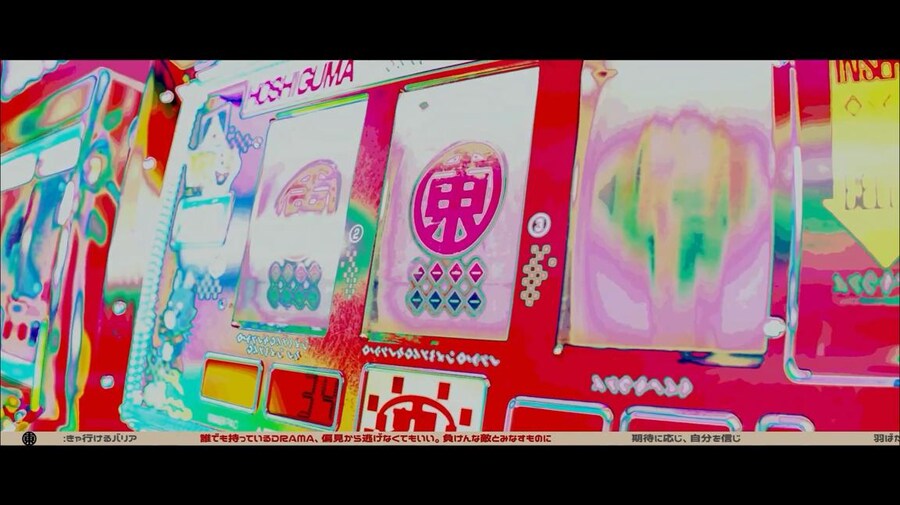 (중국서버) 명일방주 25 여름 카니발 방송 요약 (2/2)_95.jpg