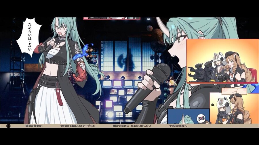 (중국서버) 명일방주 25 여름 카니발 방송 요약 (2/2)_99.jpg