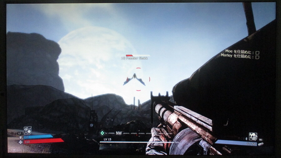 보더랜드 (4)_6.jpg