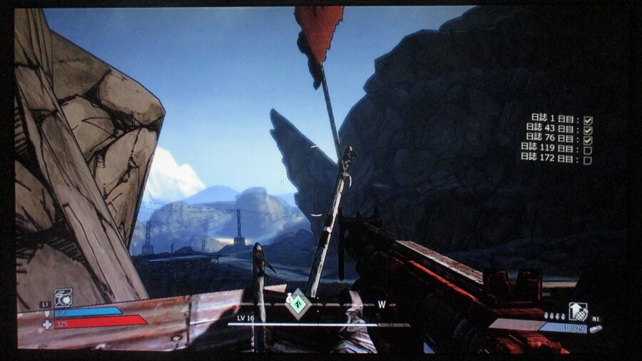 보더랜드 (4)_16.jpg