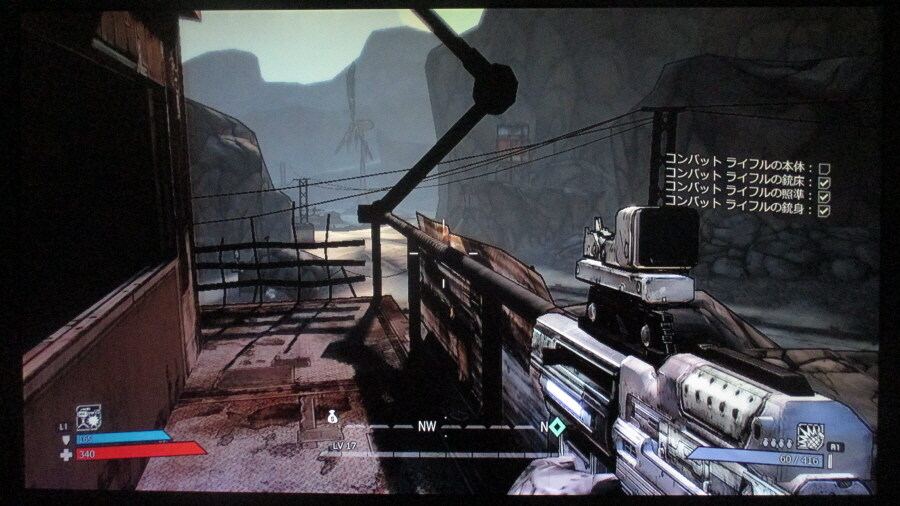 보더랜드 (4)_21.jpg