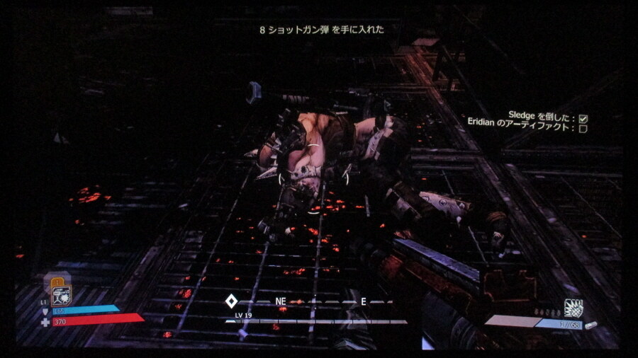 보더랜드 (4)_38.jpg