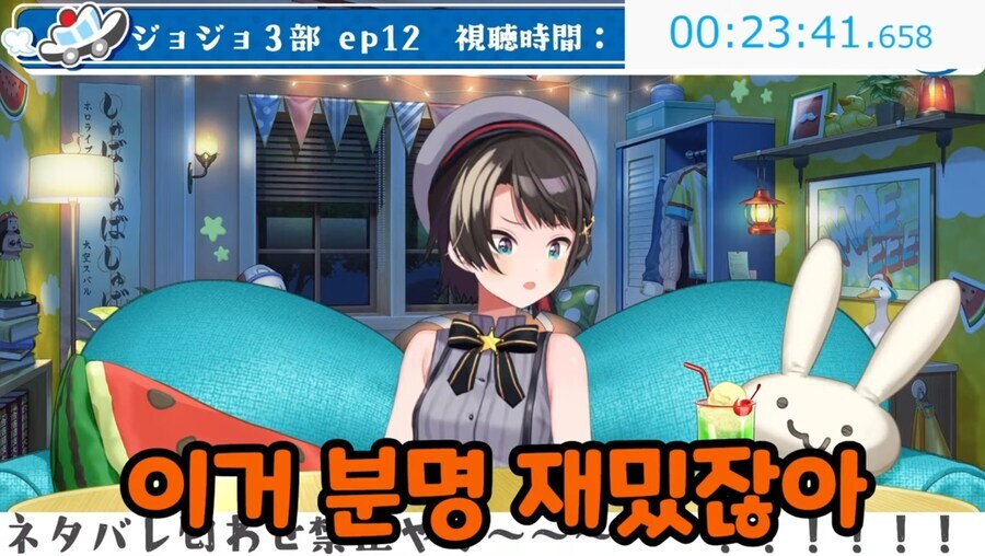 버튜버) 오늘 홀로 뭐뭐 있었음?_1.jpg