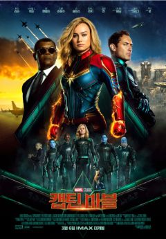 역대 MCU 영화 등급_2.png