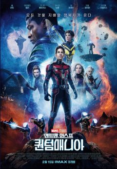 역대 MCU 영화 등급_4.png