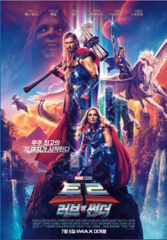 역대 MCU 영화 등급_5.png