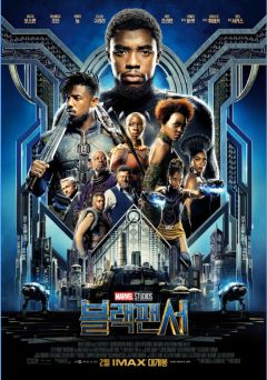 역대 MCU 영화 등급_24.png