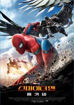 역대 MCU 영화 등급_22.png