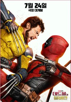 역대 MCU 영화 등급_28.png