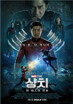 역대 MCU 영화 등급_26.png