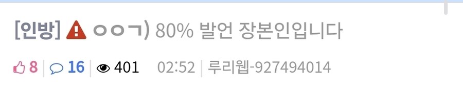 ㅇㅇㄱ) ㄹㅇㅇㄷ4K까지 내려간 것이 ㅇㅍㄹ들 많이 긁힌듯?_1.jpg
