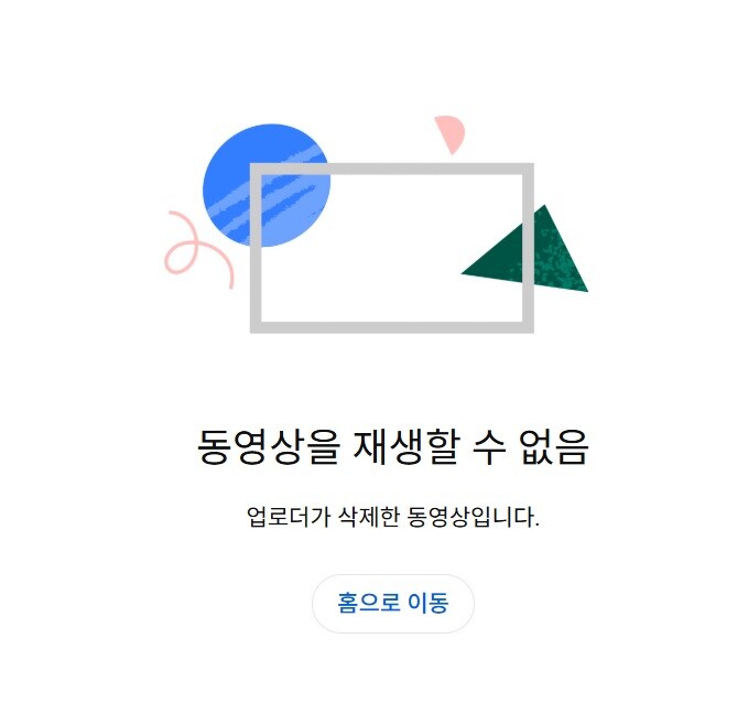 버튜버)진짜 가셨네 초코센세_2.jpg