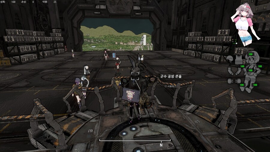 폴아웃4,모드) 모드 쩐다 진짜ㅋㅋㅋㅋㅋㅋㅋ_9.jpg