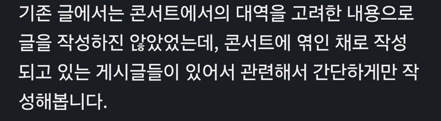 ㅇㅇㄱ) 애초에 80% 이양반 개헛소리 싸는게_1.jpg