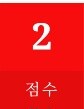 '전지적 독자 시점' 해외 비평 : 사랑받는 이야기를 망치는 방법_1.jpg