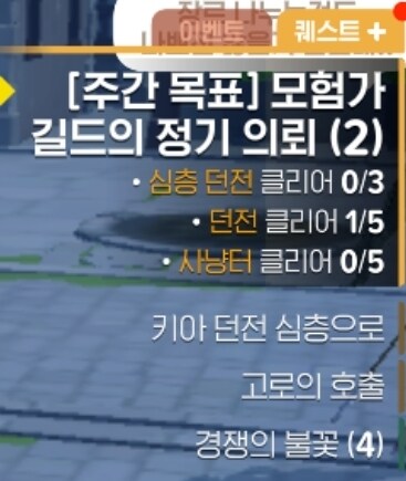 마비m)응? 메인퀘 이게 끝이야?_1.jpg