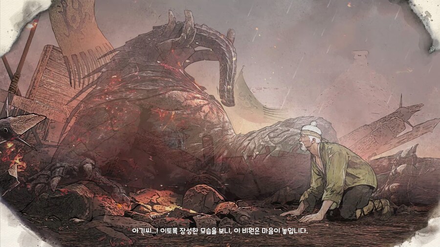검은사막)의외로 재미있는 검은사막 스토리_8.jpg