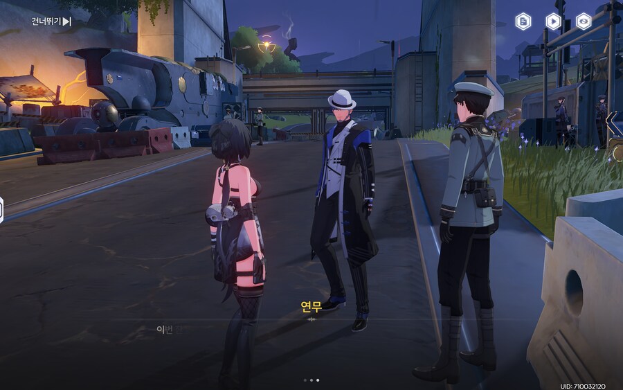 명조)처음보는 아저씨가 자꾸 아는척을 한다._1.png