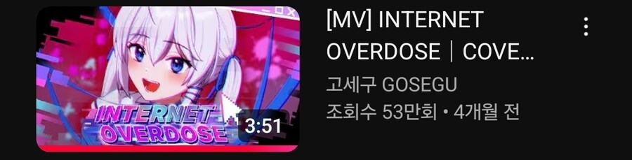 ㅇㅇㄱ)??? : 창씨개명 그룹 아웃!_2.jpg