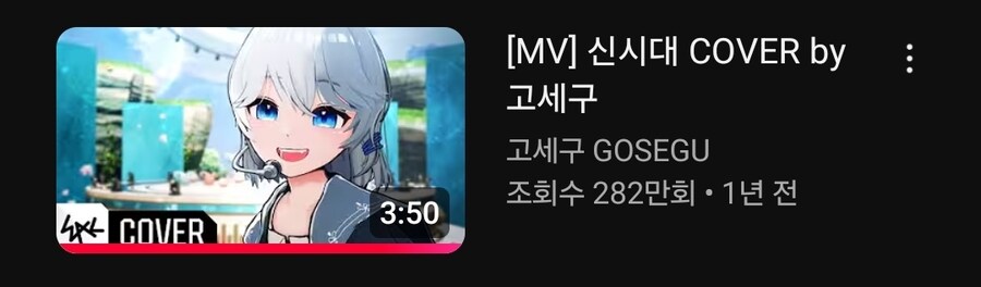 ㅇㅇㄱ)??? : 창씨개명 그룹 아웃!_7.jpg