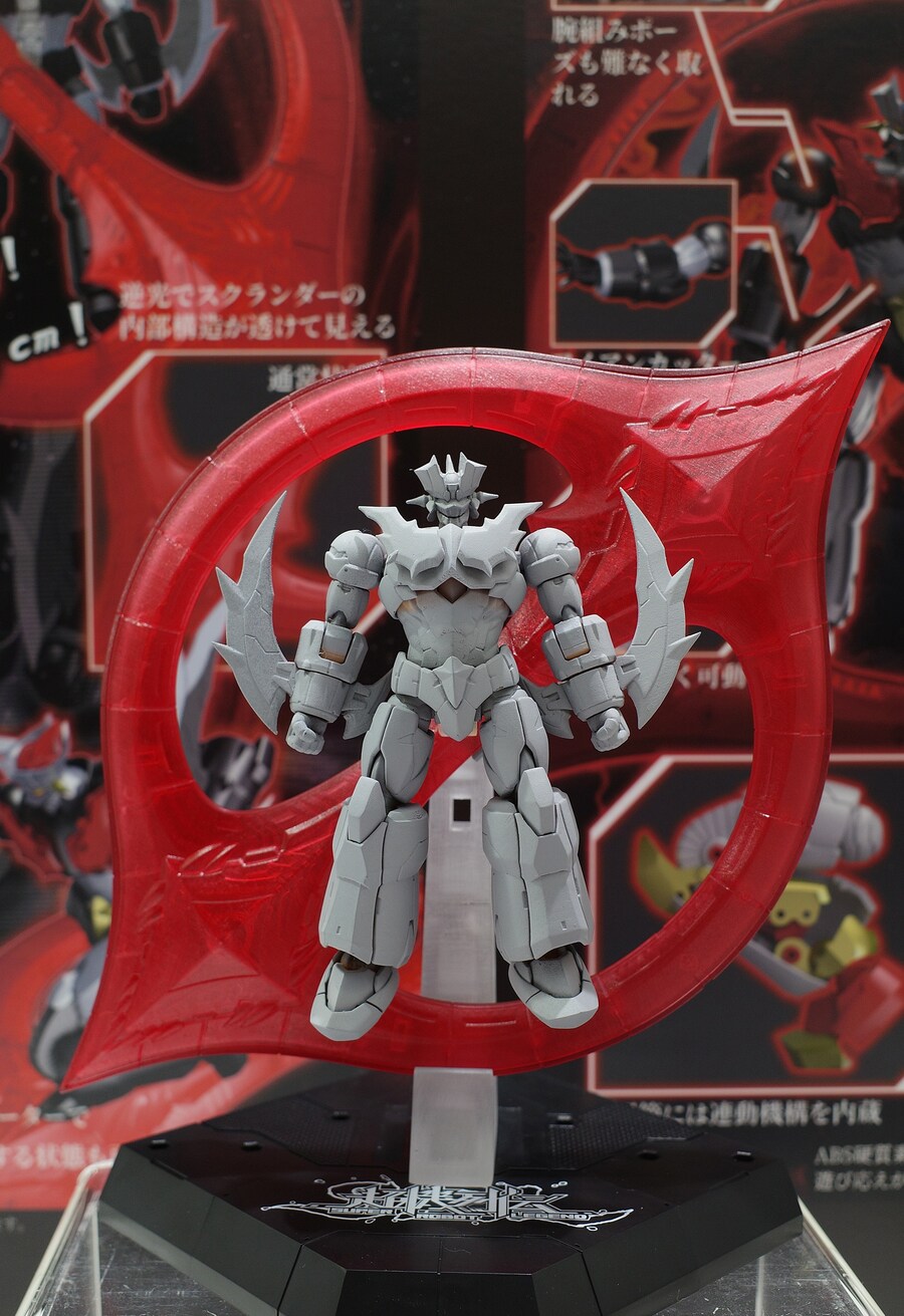 [아이언로맨스] 초기열전 마징가 제로 원형 전시_3.jpg