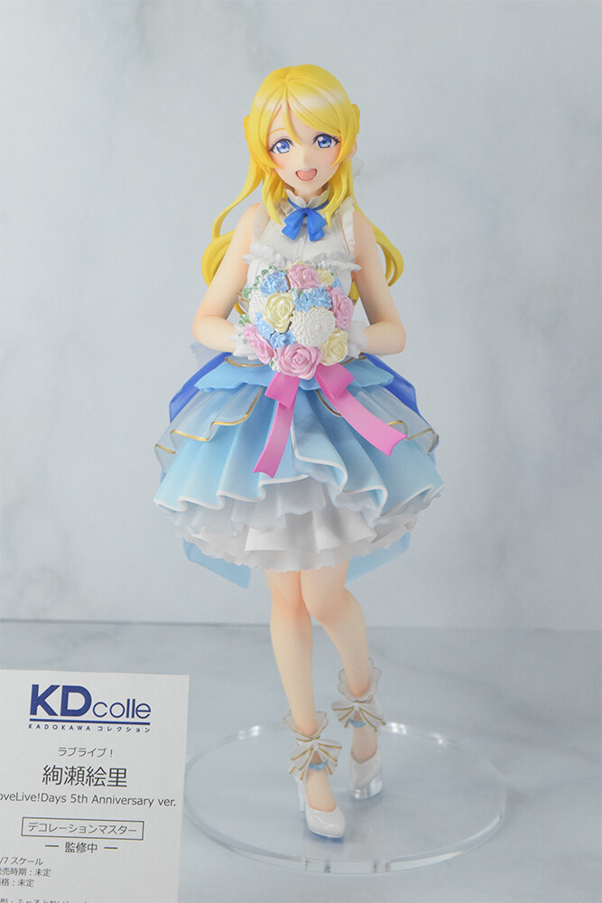 [카도카와]KDcolle 러브라이브! 데이즈 5주년 기념 피규어 아야세 에리 견본_2.jpg