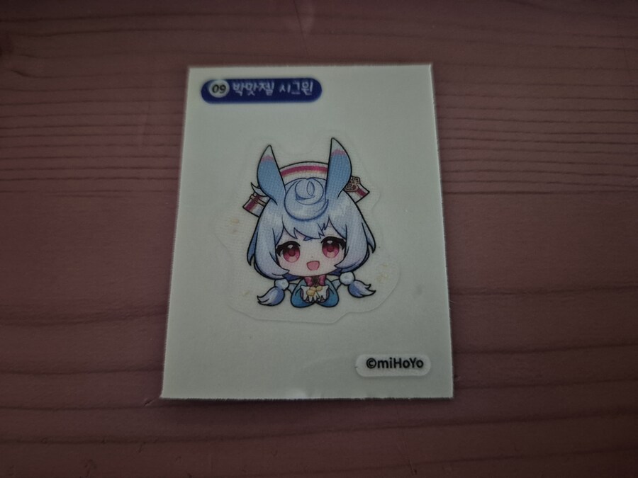 원신) 모닝 쿠폰나눔_1.jpg
