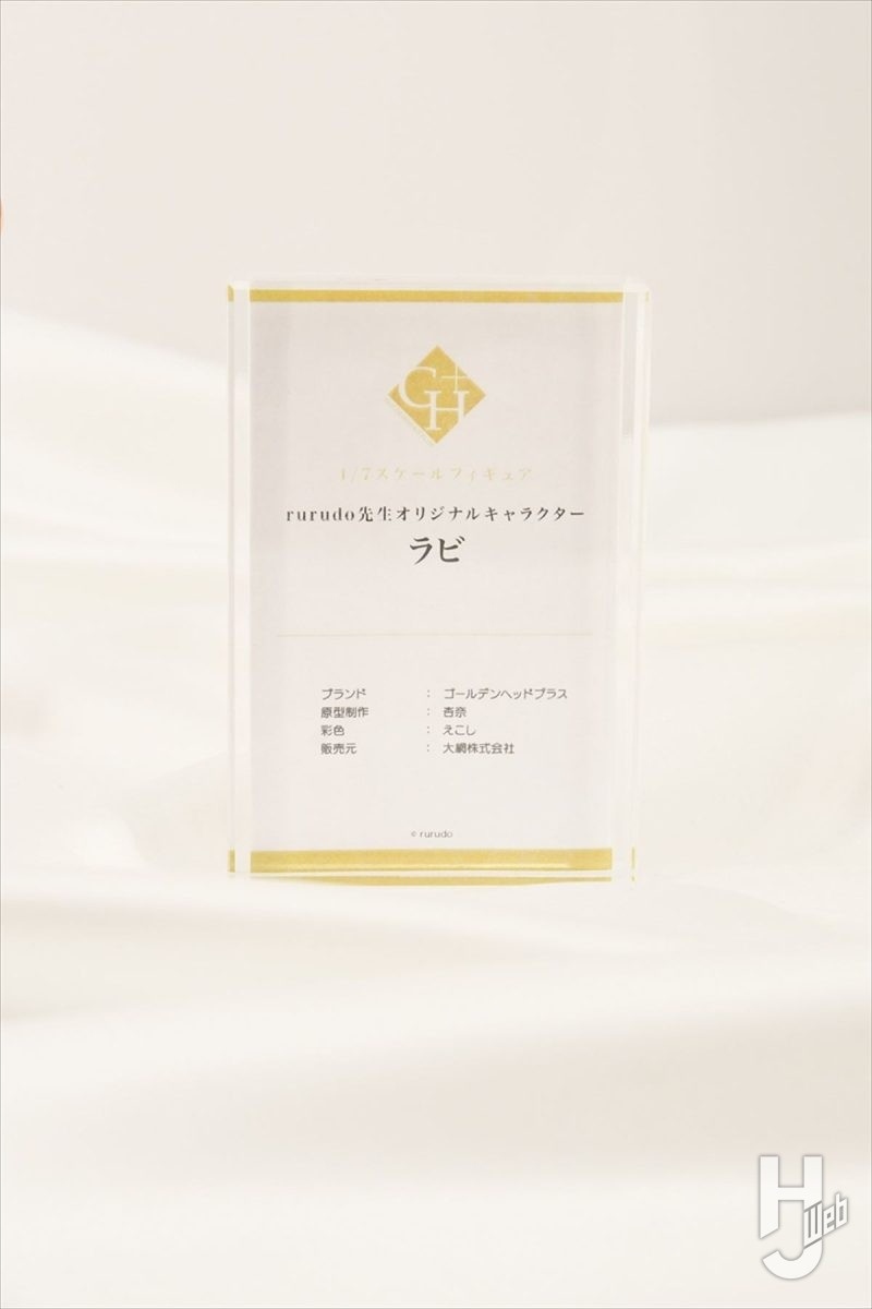 [골든 헤드] 블루 아카이브 - 세리카 수영복 외 전시 사진_5.jpg
